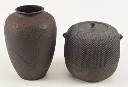 2 iron kettles (kama). Japan. 19th century. One with hobnail decoration.