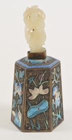 Enameled bell. China. Early 20th century. Jade finial in the form of a child. 5in high.
