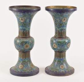 Pair of cloisonne beaker form vases. China. Late 19th/early 20th century. Decorative lotus scrolling