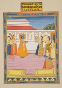Illuminated manuscript. India. 17th century. Scene of Krishna and Raddha. 7 x 4.5in. Framed under