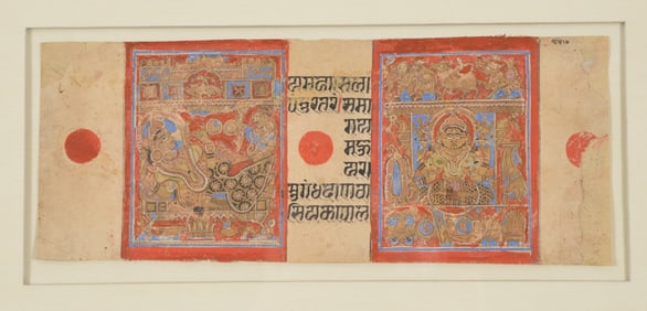 Illuminated manuscript. India. 17th century or earlier. Jain Kalapsutra panel. 11 x 4.5in. Framed
