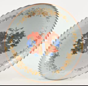 Chinese export plate. 18th century. Arms of Volkenier (Portugal). Losses (chips and cracks). 10in.