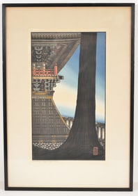 Lillian Miller. "Drum Tower - Ieyasu Temple, Nikko". Color woodblock print. Pencil titled lower left