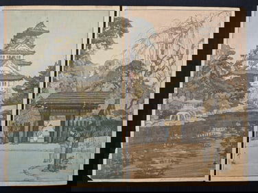 Hiroshi Yoshida. "Osaka Castle" and "Plum Gateway". 2 Japanese color woodblock prints. Each signed