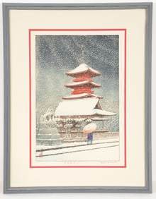 Kawase Hasui. "Snow at Ueno Toshogu Shrine". Japanese color woodblock print. Framed under glass.