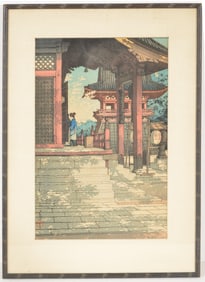 Kawase Hasui. "Meguro Fudo Temple". Japanese color woodblock print. Framed under glass. Sight: