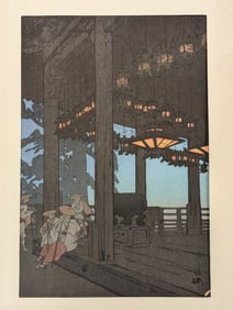 Hiroshi Yoshida. "Nigatsudo Hall at Todai-ji Temple". Color Japanese woodblock print. Unsigned.