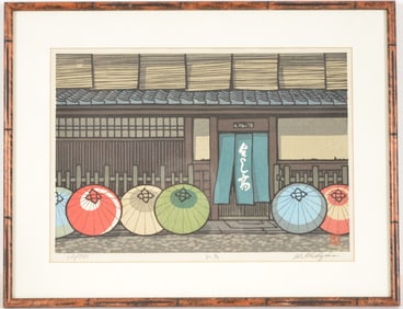 Katsuyuki Nishijima. "Toridori". Japanese color woodblock print of colorful umbrellas lining the