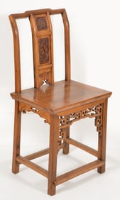 Hardwood chair. China. 19th/early 20th century. Carved back. 40in high.