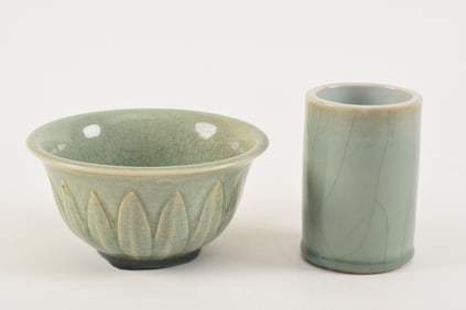 2 celadon porcelains. China. 19th century. To include a bowl with raised carved leaves atop a