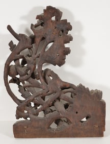 Architectural element. China. 19th century. Carved and pierced with flowers and foliage. Element of