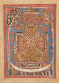 Indian miniature painting. Image of Gujarat. 16th/17th century. Jain manuscript from the kalpa