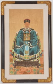 Ancestor portrait. China. 19th/early 20th century. Seated official. 40in x 20.5in. Framed under