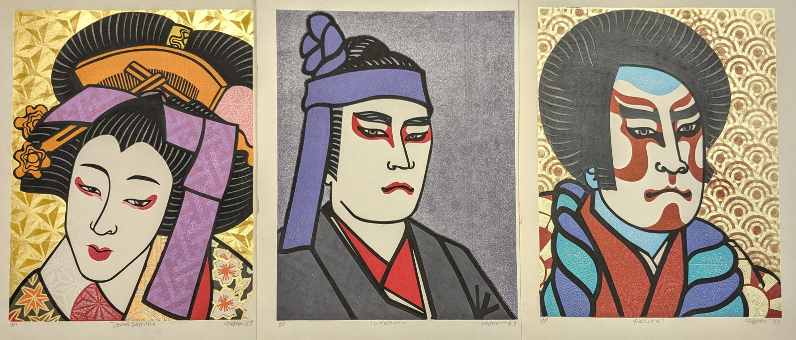 Clifton Karhu. Kubuki series. 3 color woodblock prints of Japanese actors. 1) "Sukeroku". 2): Clifton Karhu. Kubuki series. 3 color woodblock prints of Japanese actors. 1) "Sukeroku". 2) "Benkei". 3) "Tamasaburo". Each signed, titled, dated 1983, and artist proof edition. Image: 15.75 x 12.25i