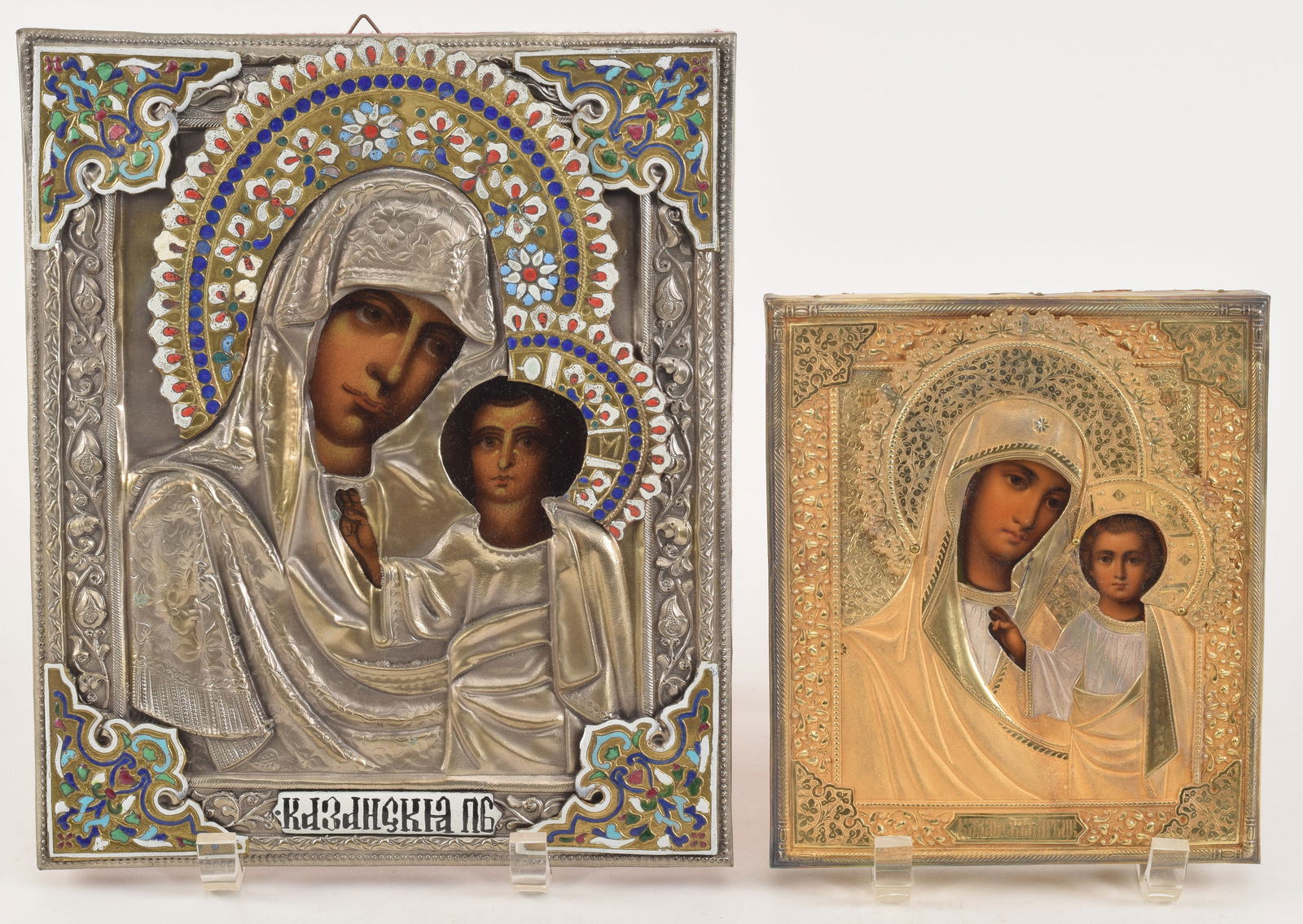 2 Russian icons. 1) Gilt silver icon. Marked on lower side. 7 x 6in. 2) Enamel decorated metal clad (1 of 7)
