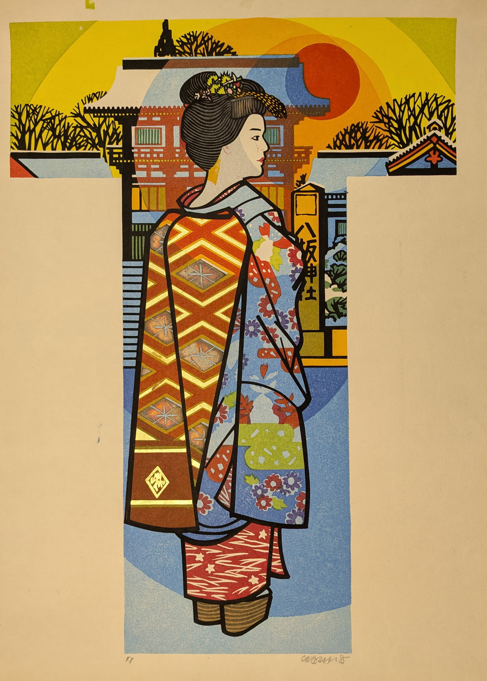 Clifton Karhu. Color woodblock print of a maiko for a calendar image. Signed, dated 1985, and artist: Clifton Karhu. Color woodblock print of a maiko for a calendar image. Signed, dated 1985, and artist proof edition. Sheet size: 28.75 x 21.5in.