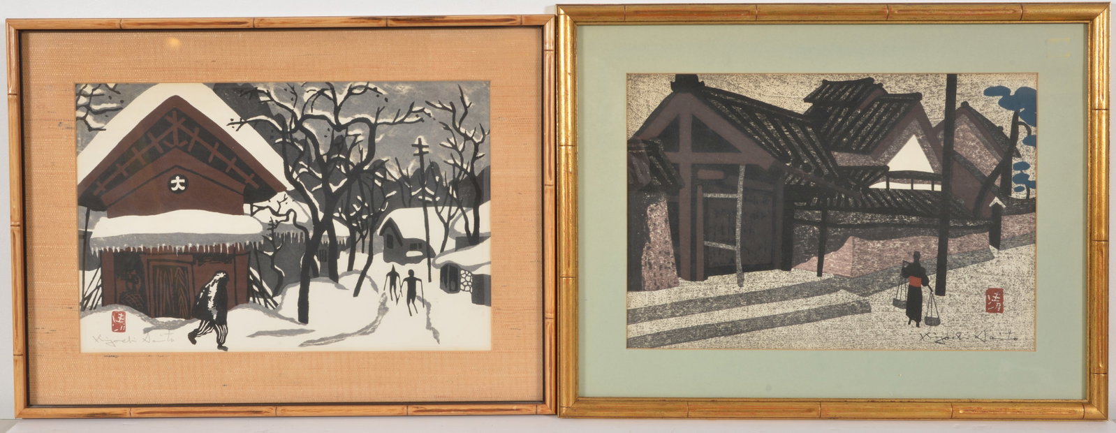 2 Kiyashi Saito woodblocks. Village with figures in snow and village with figure bearing water.: 2 Kiyashi Saito woodblocks. Village with figures in snow and village with figure bearing water. Framed and matted. Sight size 10 x 14.75 in, overall size 15 x 20 in.