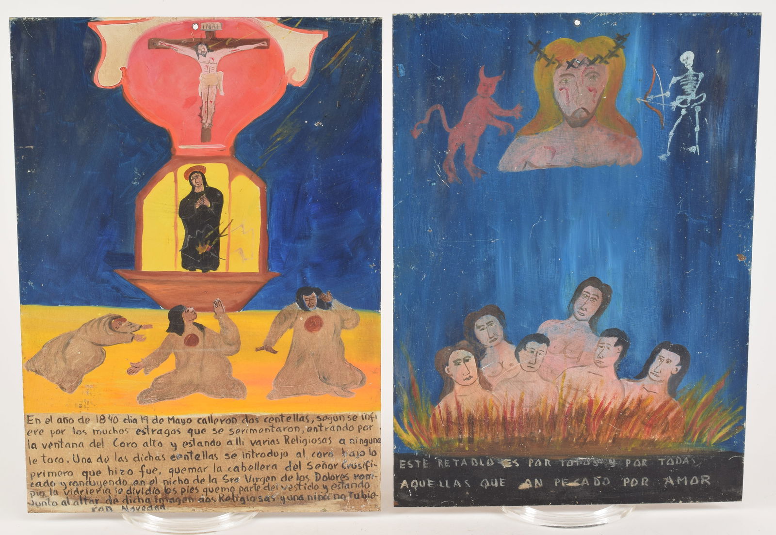 [2] Large Mexican retablo paintings. Oil on metal sheets. Each about 14 x 10in. (1 of 4)