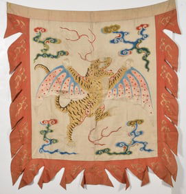 Military pennant. China. 18th century. Embroidery of a winged tiger and clouds. 47 x 47in approx.
