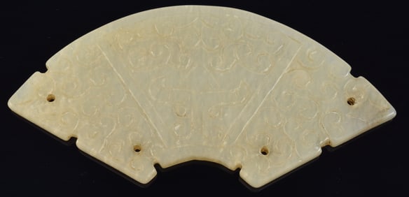 Chinese 18th/19th century white jade Huang carving. Archaic carved decoration. 4.25in wide.