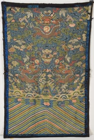 Kossu tapestry weave panel. China. 17th/18th century. Dragons and auspicious emblems. 48.5 x 31in.