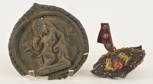 Repousse gilt copper buddhist plaque, together with a coral, gold and silver mounted pouch. Plaque