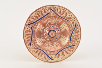 Antique Hispano-Moresque lustre pottery charger. Decorated on both sides. 15.25in diameter.