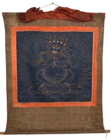 Buddhist icon. Tibet. 19th century. Embroidered image of Yama. 24 x 25.5in.