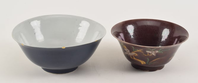 [2] 17th/18th century Chinese porcelain bowls. 7.5in diameter aubergine bowl. Small chip repair on