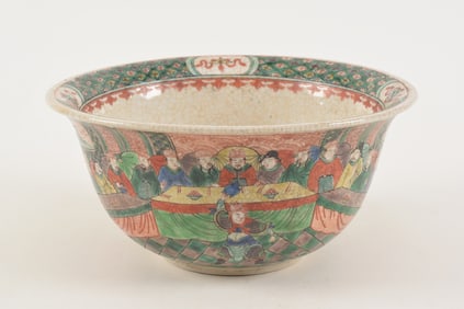 19th century Chinese famille verte large bowl with Imperial court scene and landscape decoration