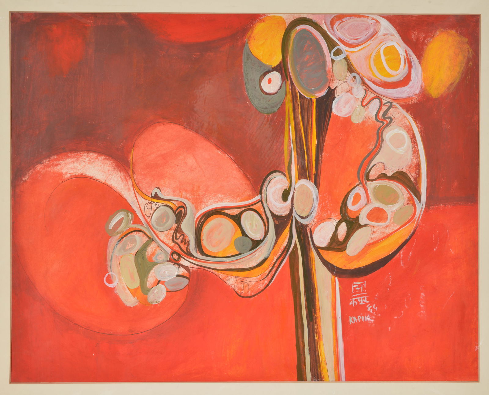 Bhagwan Kapoor. India. "Spiritual Tree." 1965 surrealist mixed media. Signed lower right. Titled and (1 of 6)