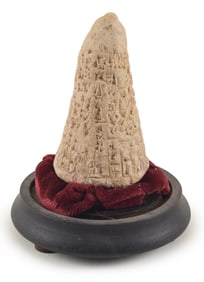 Ancient Babylonian cuneiform cornerstone cone, 3rd millennium BC. Found at Ur in the ruin of a