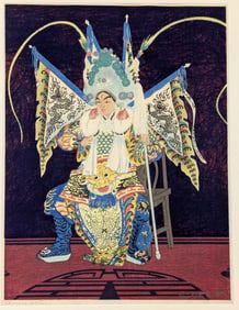 Elizabeth Keith. "Chinese Actor". Original color woodblock print. Vivid colors. This image serves as