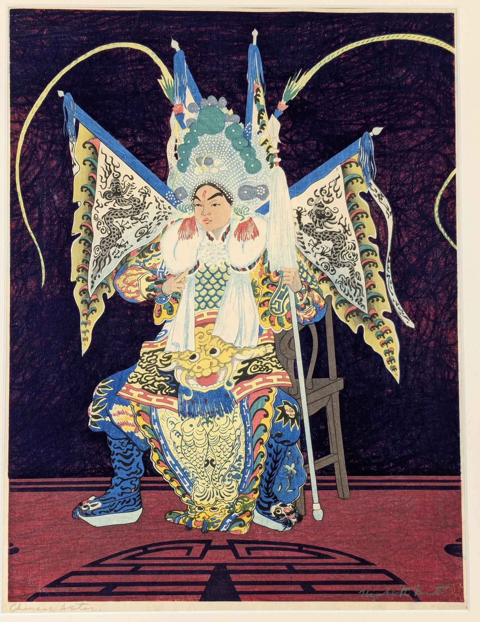 Elizabeth Keith. "Chinese Actor". Original color woodblock print. Vivid colors. This image serves as (1 of 6)