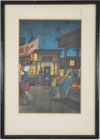 Elizabeth Keith. "Night Scene, Peking". Original color woodblock print. Monogramed and dated 1922 in