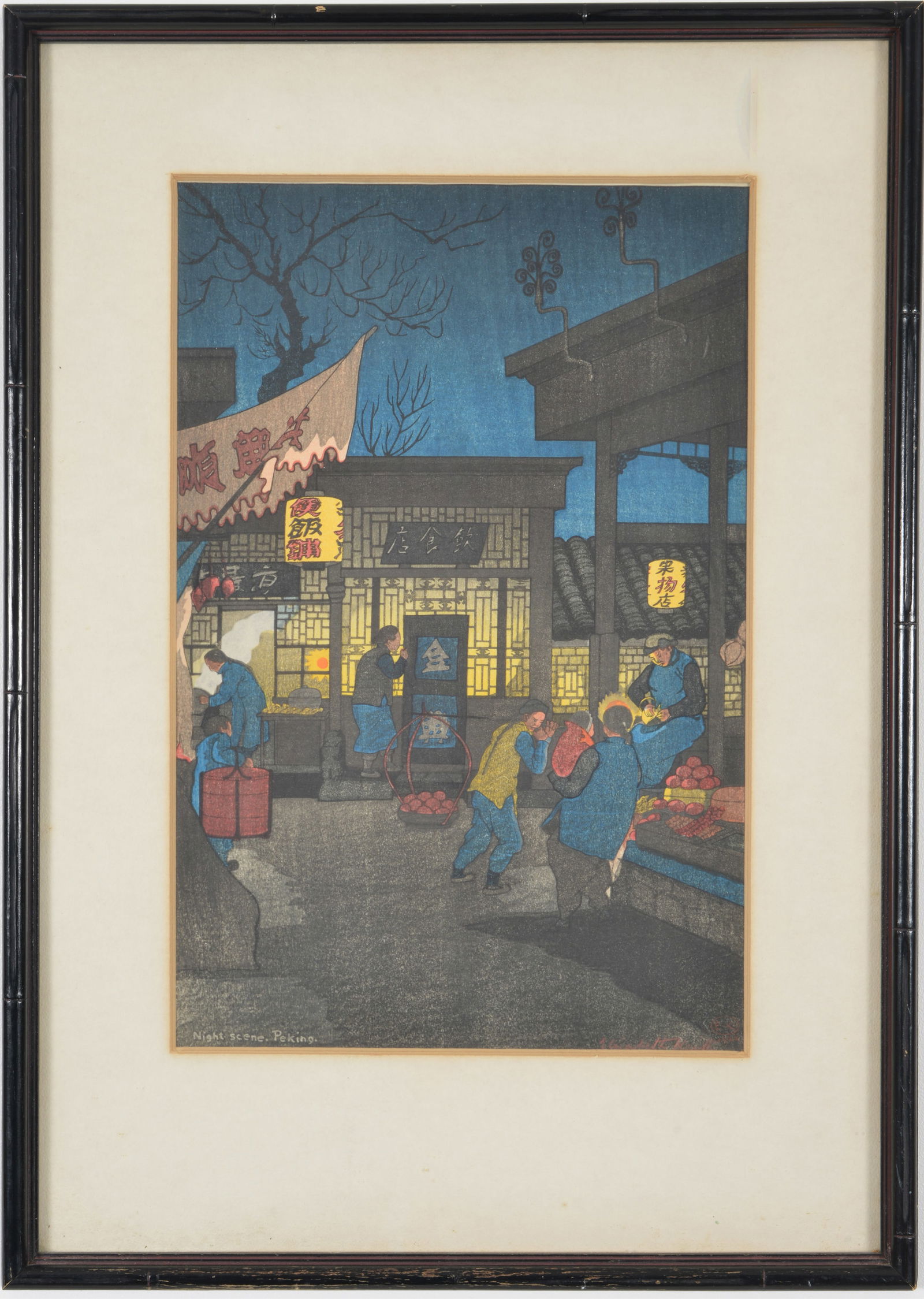 Elizabeth Keith. "Night Scene, Peking". Original color woodblock print. Monogramed and dated 1922 in (1 of 7)