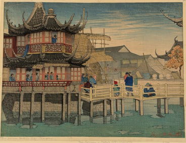 Elizabeth Keith. "Tea House - Native City, Shanghai". Original color woodblock print. Monogrammed
