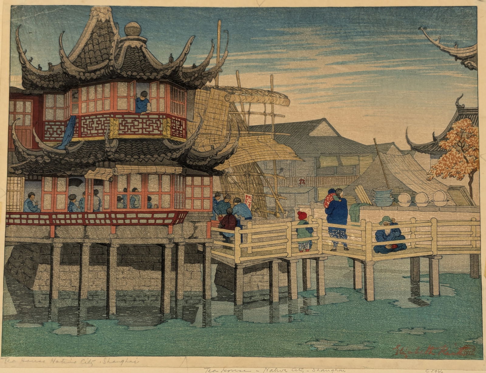 Elizabeth Keith. "Tea House - Native City, Shanghai". Original color woodblock print. Monogrammed (1 of 7)