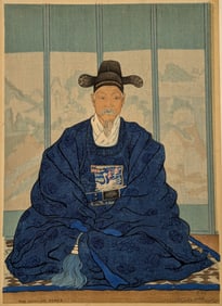 Elizabeth Keith. "The Scholar, Korea". Original color woodblock print. Monogrammed and titled in