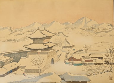 Elizabeth Keith. "East Gate, Seoul - Sunrise". Original color woodblock print depicting a sunrise