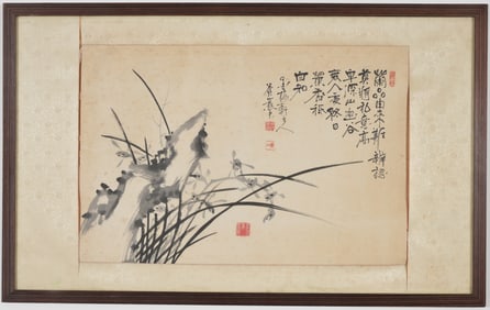 Early 20th century Chinese/Korean fine quality ink wash painting depicting orchids in a landscape.