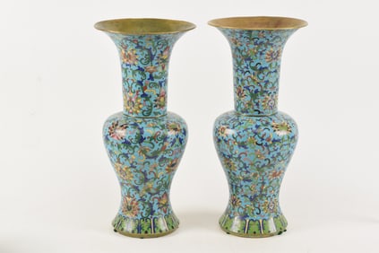 Pair of cloisonne vases. China. Early 20th century. Stylized lotus scrolling on a turquoise ground.
