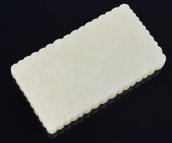 19th century or earlier Chinese white jade rectangular pendant with fine floral decoration. Reeded