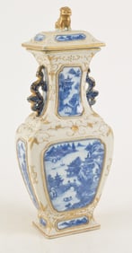 18th century Chinese Chien Lung covered garniture vase with relief stippled ground and blue and