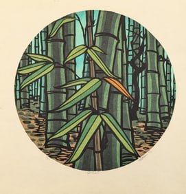Clifton Karhu. "Saihoji". Color woodblock print of a bamboo forest. Signed, titled, dated 1982, and