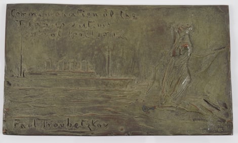 Paul Petrovich Troubetzkoy 1912 bronze plaque "Commemoration for the Victims of the Titanic, 29th of