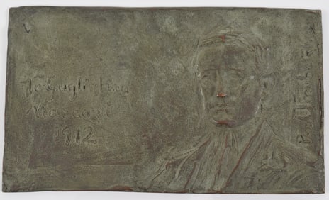 Paul Petrovich Troubetzkoy bronze portrait plaque of inventor and politician Guglielmo Marconi.
