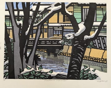 Clifton Karhu. "Shirakawa - Kiridoshi". Color woodblock print of the Shirakawa river in winter. This