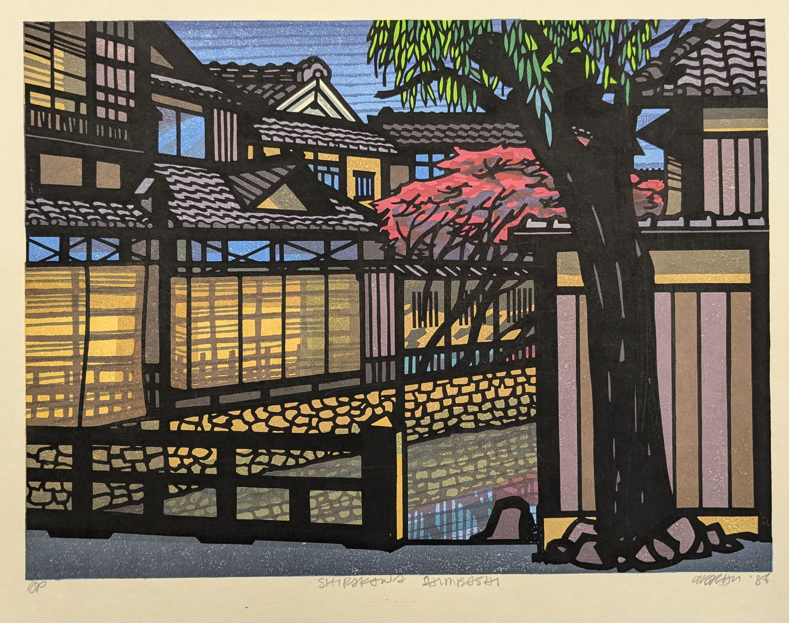 Clifton Karhu. "Shirakawa - Shinbashi". Color woodblock print of the Shirakawa river in spring at (1 of 4)