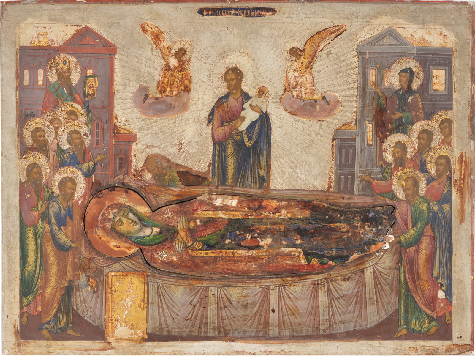 Icon in the manner of Andrei Rubilev. Dormition of Mary, 15th Century style, likely done in the 18th: Icon in the manner of Andrei Rubilev. Dormition of Mary, 15th Century style, likely done in the 18th/19th century. Left side and bottom with cut marks. 20 x 27.5 in.